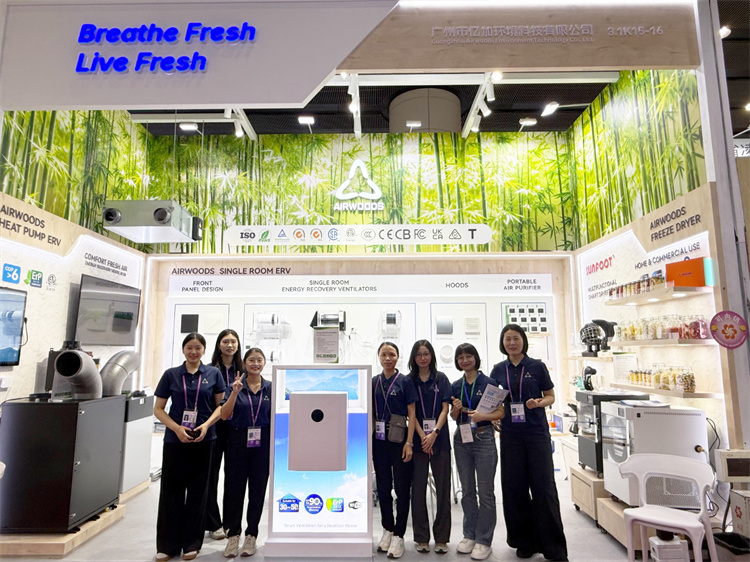 КАНТОНСКАЯ ЯРМАРКА