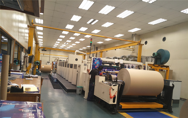 Fiji Printing Plant 02