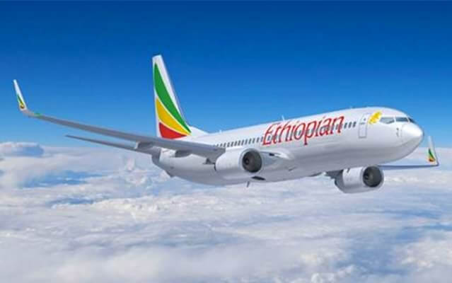 Etiopijos oro linijos