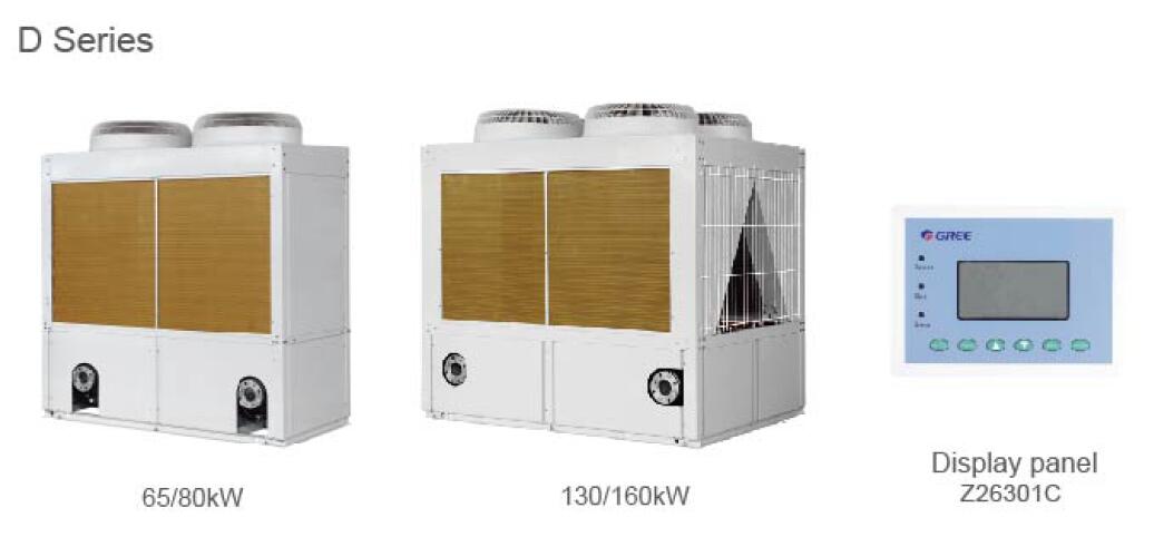 Модульна спіральна холодильна машина з повітряним охолодженням